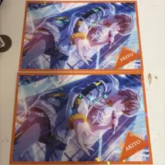 東雲彰人　アニメイト特典ブロマイド