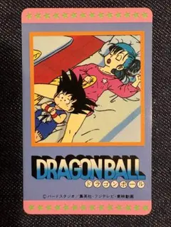 【希少　廃盤】ドラゴンボールZ　初期　悟空 ドラゴンボール 初期 カードダス PPカード 孫悟空 廃盤 激レア - メルカリ