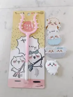 Item thumbnail for item 44047a59-55d8-4d04-bc6e-7ac2c7aa681c