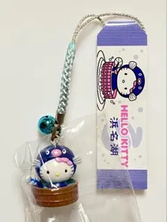 ★ご当地キティ 静岡限定 浜名湖 うなぎバージョン 根付け★