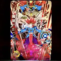 スーパードラゴンボールヒーローズ 孫悟空 BM11-SEC2 - メルカリ