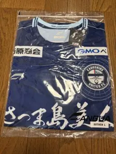 鹿児島ユナイテッドFC 26/27オーセンティックユニフォーム 4XLサイズ