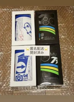 【匿名配送】TWS TryWithUs boY.ver Try.ver アルバム