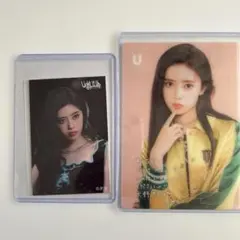 NiziU リマ　まとめ売り