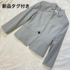 未使用 ジョルジュレッシュ ノーカラージャケット 34 XS 日本製 グレージュのサムネイル