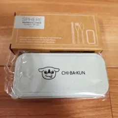 Item thumbnail for item e90d01d6-906d-4358-af19-e1e62832179f