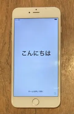 iPhone 6plus 64gb シルバー SIMフリー