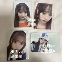 Miya様 リクエスト 2点 まとめ商品