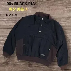 2026年最新】BLACK PIAの人気アイテム - メルカリ