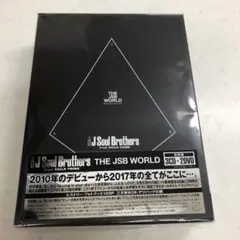 THE JSB WORLD