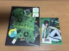 刀ミュ　江おん ぜっぷつあー　初回限定盤　特典　ブロマイド　松井江　桑名江