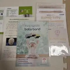 Item thumbnail for item 85dae557-f4cc-4fe1-8632-4a0698881b9f