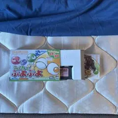 Item thumbnail for item 69ba6d88-fc62-4a25-a36d-a28e32eac785