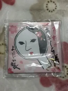 Item thumbnail for item e489e5af-5743-4319-bf19-26bea09e101d