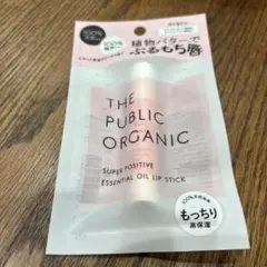 THE PUBLIC ORGANIC リップクリームのサムネイル