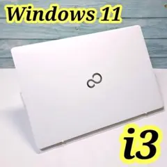 b9 設定済 第7世代i3/1000GB 東芝ノートパソコン Windows11 - メルカリ