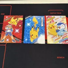 ポケモン ブロマイドガムカード 36枚セット - メルカリ