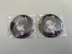 鬼滅の刃　柱ダイニング　胡蝶しのぶ　お楽しみくじ　缶バッジ ２個セット