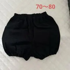 토들러 펌킨 팬츠 70-80 핸드메이드 포코 포코 리플 패브릭 썸머