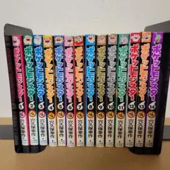 Item thumbnail for item 4adc0a3d-963b-4d9a-8e97-551c733aa608