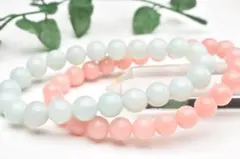 メル52260様 リクエスト 3点 まとめ商品