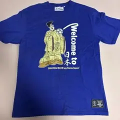 2002 FIFA日韓ワールドカップ Tシャツ 青