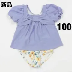 ゆ様専用　プティマイン SWIM パフスリーブ タンキニ 100cm 水着