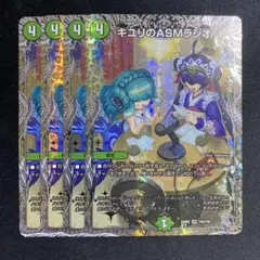 Blizzaga様 リクエスト 2点 まとめ商品