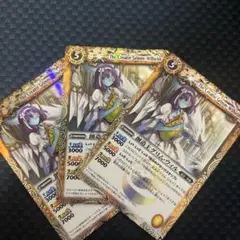 バトルスピリッツ　創造主グリムウィル
