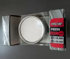 けだま様 リクエスト 3点 まとめ商品