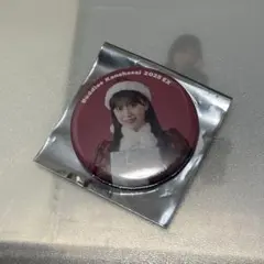 Item thumbnail for item 0c17f897-cdc6-4de6-8078-6824a9d59ef3