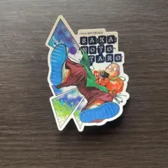 【当日発送】サカモトデイズ　特典　アニメ化　ダイカットステッカー　坂本太郎