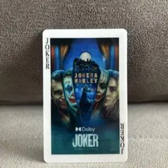 Item thumbnail for item f7620f75-1e05-4003-959f-bbb939dcf0f5