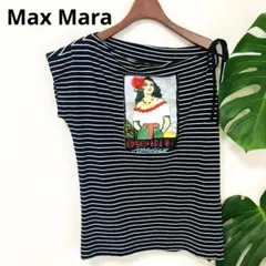 Max Mara カットソーMフラダンサー送料無料匿名発送のサムネイル