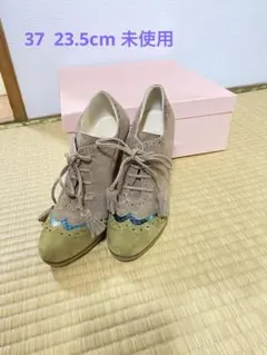 ロートレショーズ　編み上げ　ブーツ