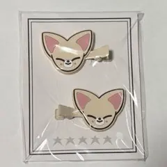 2025年最新】アイエン 5star 缶バッジの人気アイテム - メルカリ