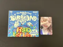 RedVelvet Birthday DIGIPACK ウェンディver