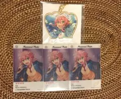 あんスタ　姫宮桃李　キーホルダー　カード