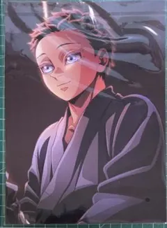 Item thumbnail for item ac8bf1b7-1526-40ff-b155-26a79ee0538f