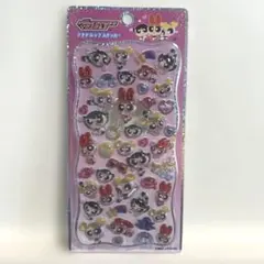 国内正規品　パワーパフガールズ　プチドロップステッカーシール　新品　パワパフ