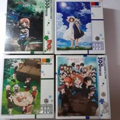 ガールズ＆パンツァー 1000ピース ジグソーパズル 「見えてきましたよ