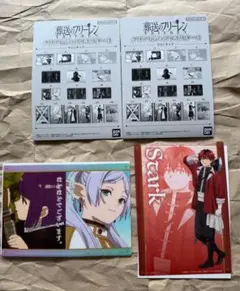 葬送のフリーレン クリアビジュアルポスター3 セット