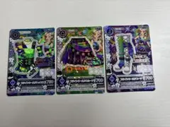 黒沢凛 ゲームカード