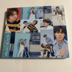 King & Prince なにもの