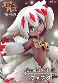 ファプタ等　プライズフィギュア　まとめ売り　28点セット Amazon.co.jp: メイドインアビスナナチ ファプタ プライズ品＋α