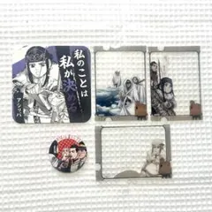 ゴールデンカムイ　ゴールデンカムイ展