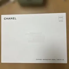 ●最新 2026秋冬コレクション CHANEL シャネル カタログ 미개봉