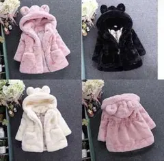 Item thumbnail for item 5148c142-5b55-416e-b0a9-dd0724631c88