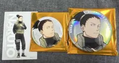 Naruto 奈良シカマル 3点セット缶バッジ 特典 ベースヤードトーキョー