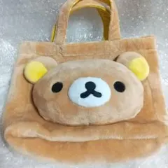 2025年最新】リラックマ フェイス トートバッグの人気アイテム
